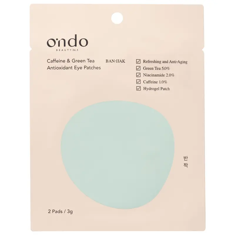 CAFFEINE & GREEN TEA ANTIOXIDANT EYE PATCHES