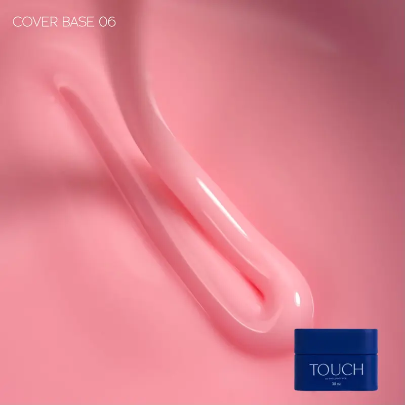 COVER BASE 06 TOUCH 13ml