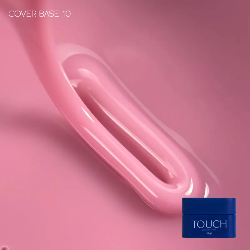 COVER BASE 10 TOUCH 13ml