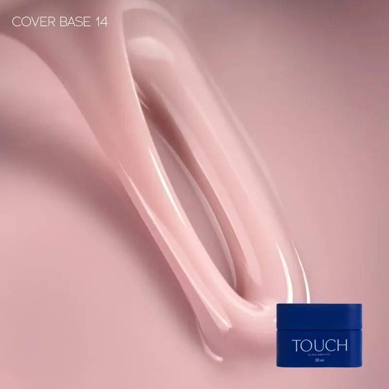 COVER BASE 14 TOUCH 13/30ml