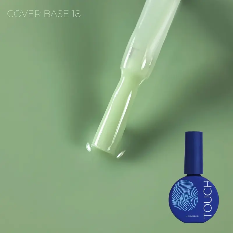 COVER BASE 18 TOUCH – 13 ML