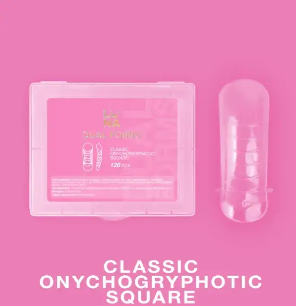 Lunamoon Dual Nail Forms Classic Onychogryphotic Square