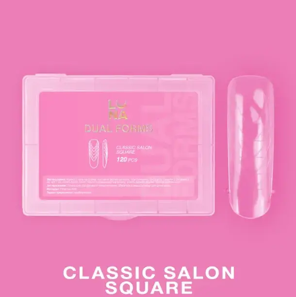 Lunamoon Dual Nail Forms Classic Salon Square