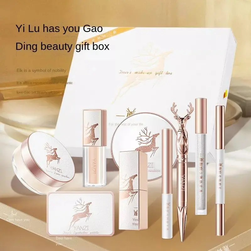 Makeup Set YANZI