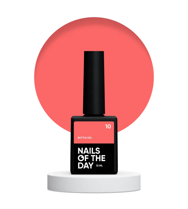NAILSOFTHEDAY Bottle gel 10 – gel ultrafuerte, la misma botella legendaria, 10 ml