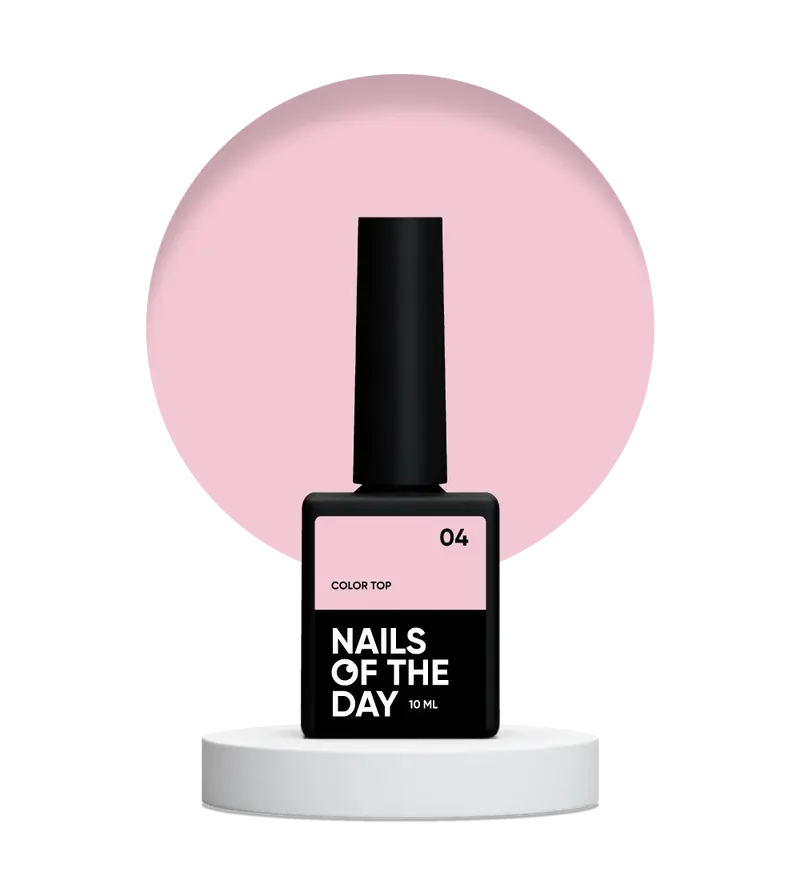 NAILSOFTHEDAY Color top 04 — top beige claro sin capa adhesiva para uñas, 10 ml