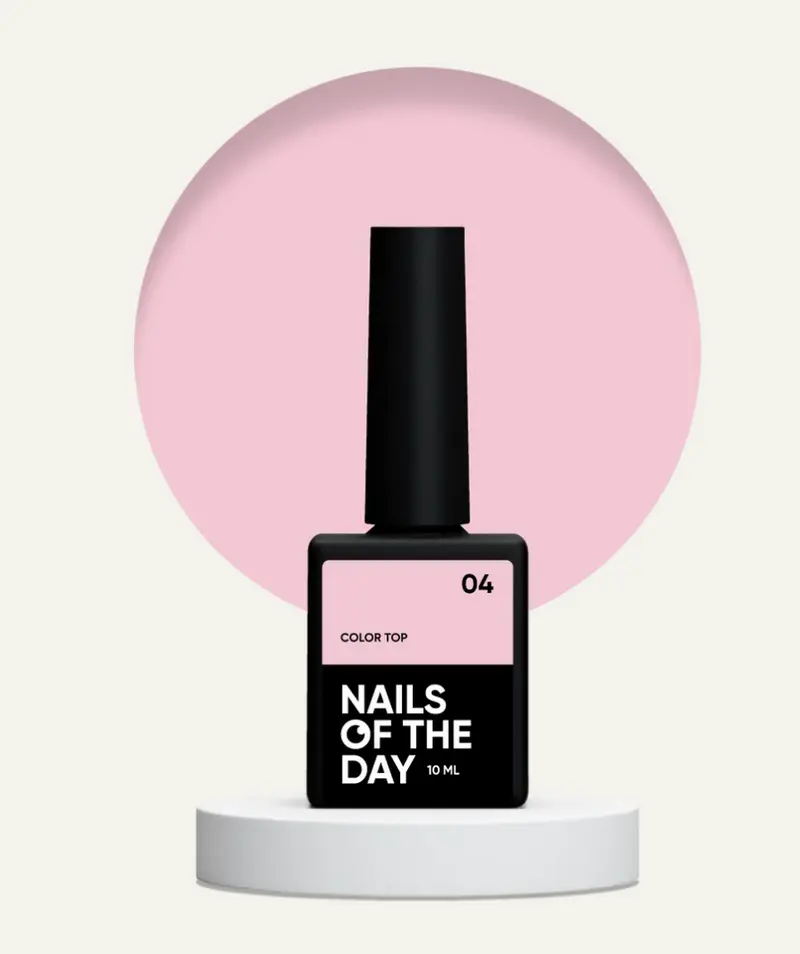 NAILSOFTHEDAY Color Top 04 — top beige claro sin capa pegajosa para uñas, 10 ml.