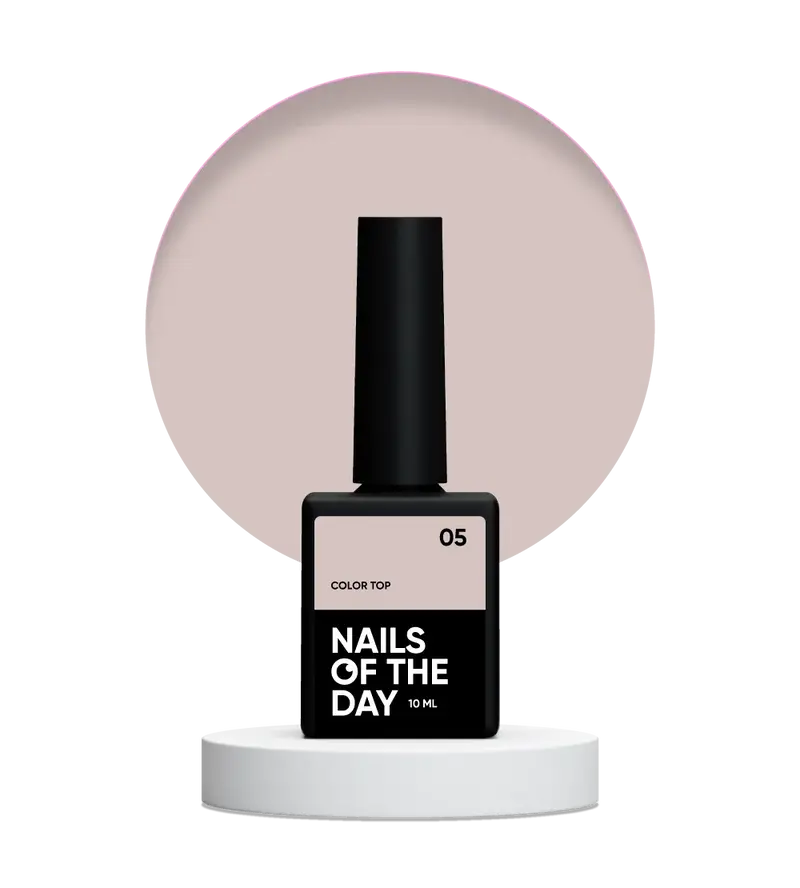 NAILSOFTHEDAY Color top 05 — top nude marron sin capa pegajosa para uñas, 10 ml.