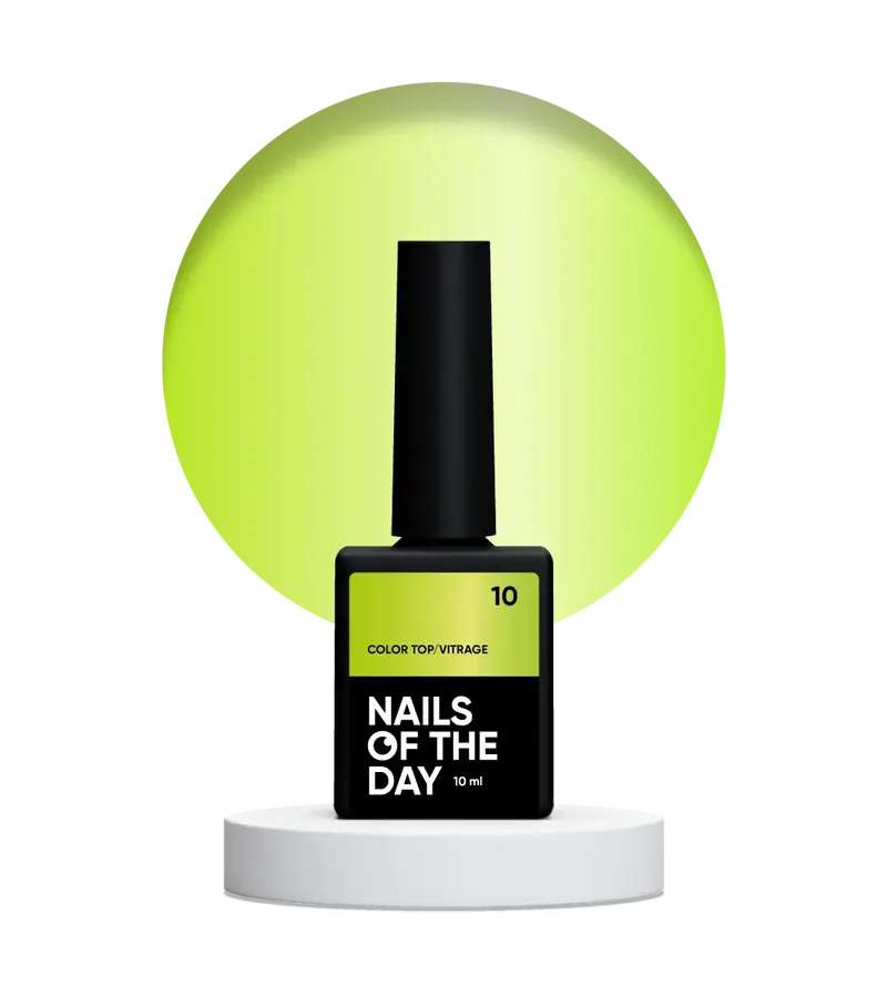 NAILSOFTHEDAY Color Top/Vitrage 10 — Top Coat Vitrage Amarillo Neón Semitransparente, 10 ml