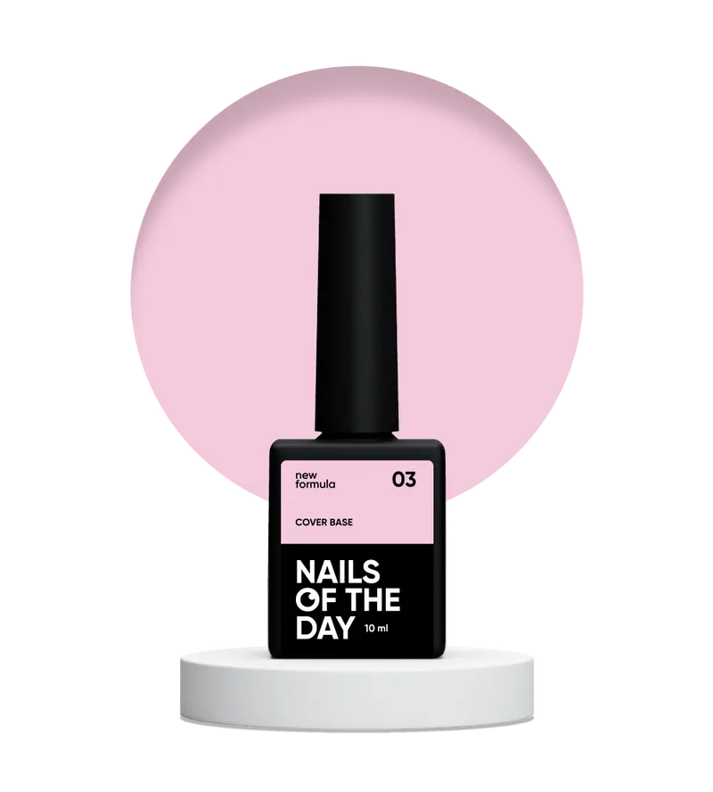 Nailsoftheday Cover base NEW Formula 03