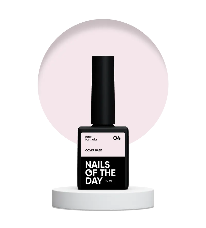 Nailsoftheday Cover base NEW Formula 04