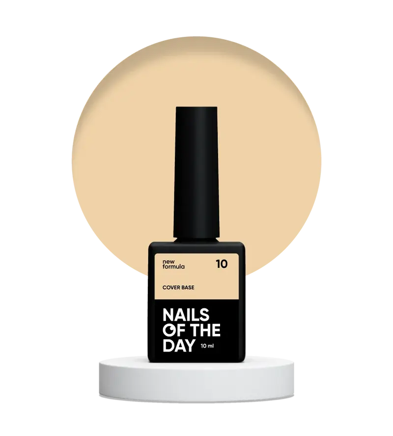 Nailsoftheday Cover base NEW Formula 10 - base camuflaje color durazno para uñas, 10 ml