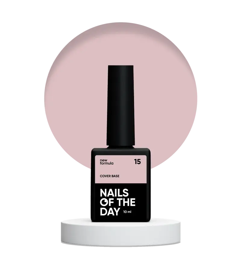 Nailsoftheday Cover base NEW Formula 15 — base camuflaje en tono nude natural para uñas, 10 ml