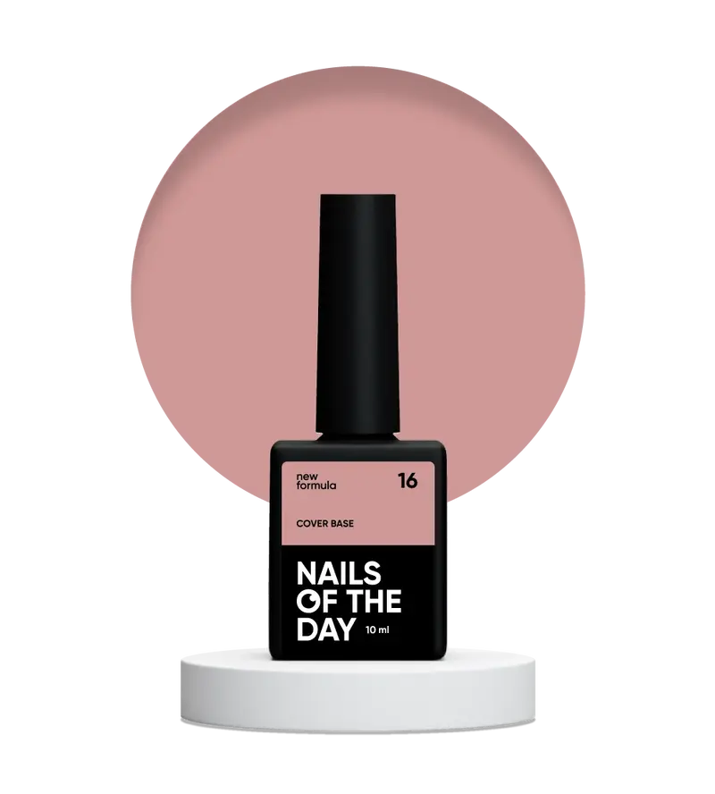 Nailsoftheday Cover Base NEW Formula 16 - base camuflaje en tono nude natural oscuro para uñas, 10 ml