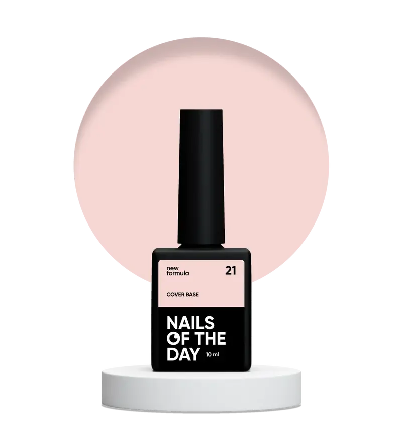 Nailsoftheday Cover base NEW Formula 21 - base camuflaje de color albaricoque delicado, 10 ml
