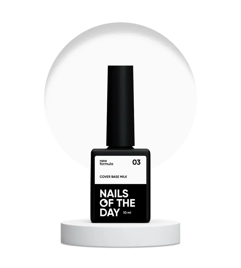 Nailsoftheday Cover base NEW Formula milk 03 — base camuflaje semitransparente en tono lechoso para uñas, 10 ml
