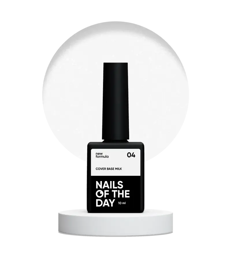 Nailsoftheday Cover base NEW Formula milk 04 — base camuflaje en tono lechoso con brillo plateado para uñas, 10 ml