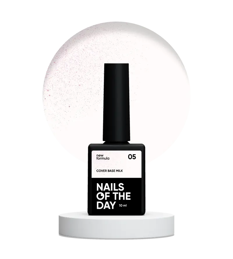 Nailsoftheday Cover base NEW Formula milk 05 — un tono lechoso, semitransparente con brillo rosa que intensifica el color y lo hace más cálido, una base de camuflaje para uñas, 10 ml.