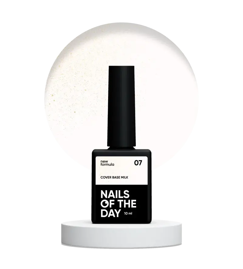 Nailsoftheday Cover base NEW Formula milk 07 — un tono lechoso, semitransparente con brillo dorado que aporta un reflejo cálido dorado, una base de camuflaje para uñas, 10 ml.