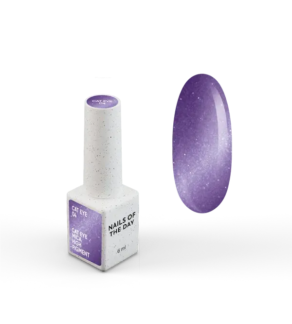NAILSOFTHEDAY Gel Polish Cat Eye 04 — esmalte semipermanente morado oscuro efecto ojo de gato con partículas metálicas finas y un ligero efecto reflectante. Cobertura total en una sola capa. 6 ml.