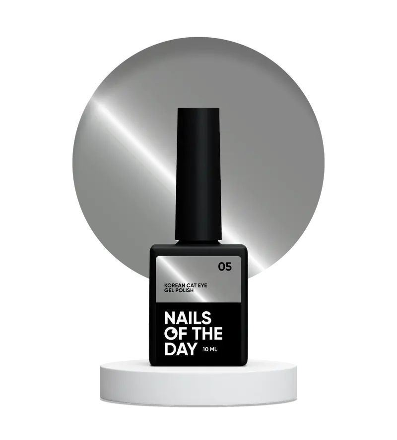 NAILSOFTHEDAY Korean cat eye 05 - esmalte semipermanente ojo de gato de color gris , 10 ml