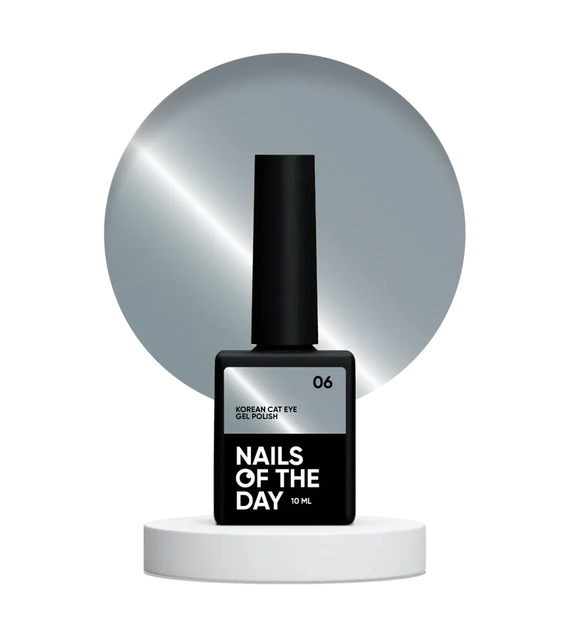 NAILSOFTHEDAY Korean cat eye 06 - esmalte semipermanente de gato de color gris azulado o, 10 ml