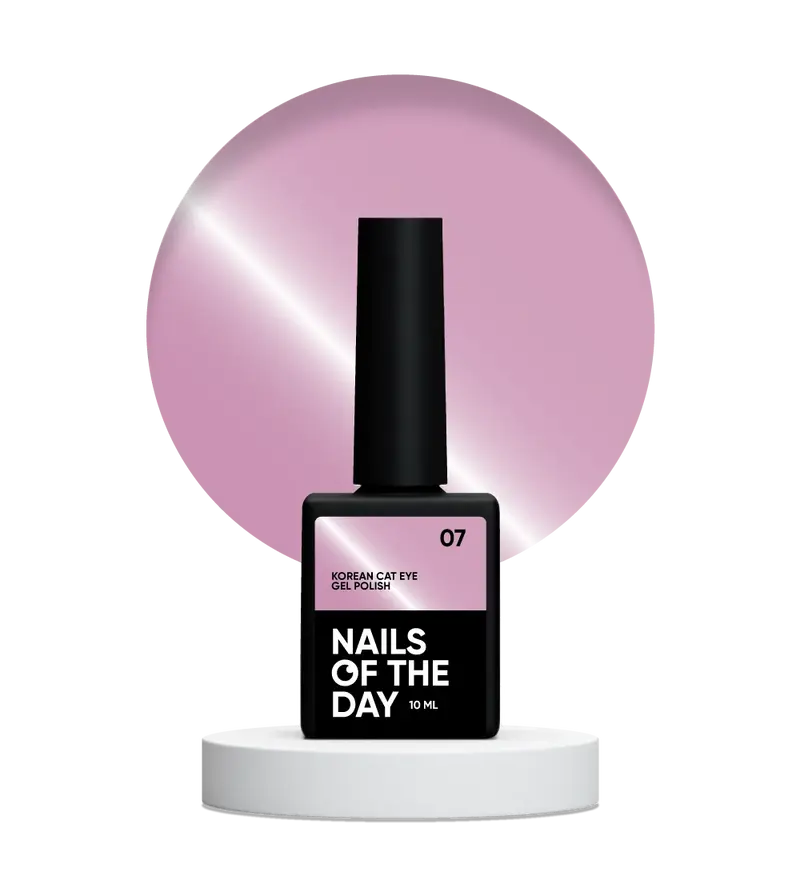 NAILSOFTHEDAY Korean cat eye 07 - esmalte en gel lila ojo de gato, 10 ml