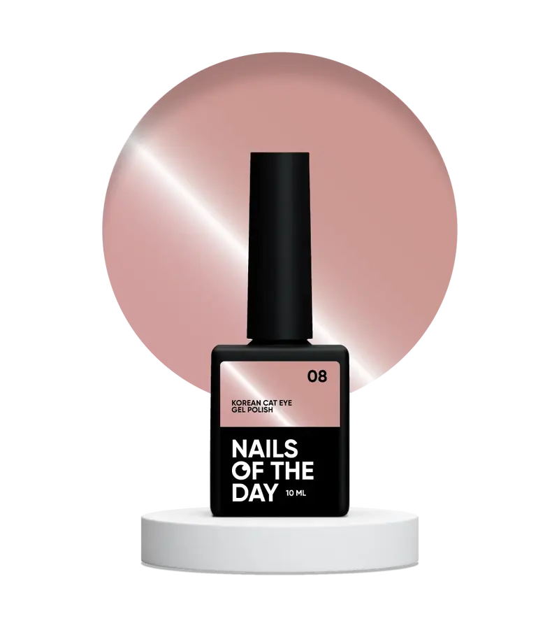 NAILSOFTHEDAY Korean cat eye 08 - esmalte semipermanente ojo de gato de color beige cálido , 10 ml