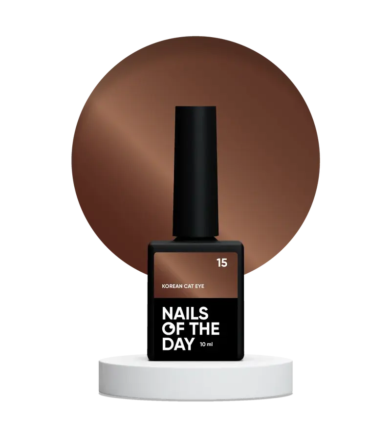 NAILSOFTHEDAY Korean Cat Eye 15 – esmalte semipermanente efecto ojo de gato color bronce, 10 ml.