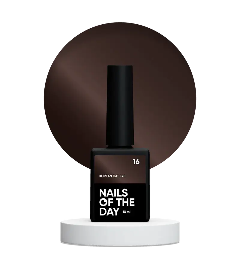 NAILSOFTHEDAY Korean Cat Eye 16 – esmalte semipermanente efecto ojo de gato marrón, 10 ml.