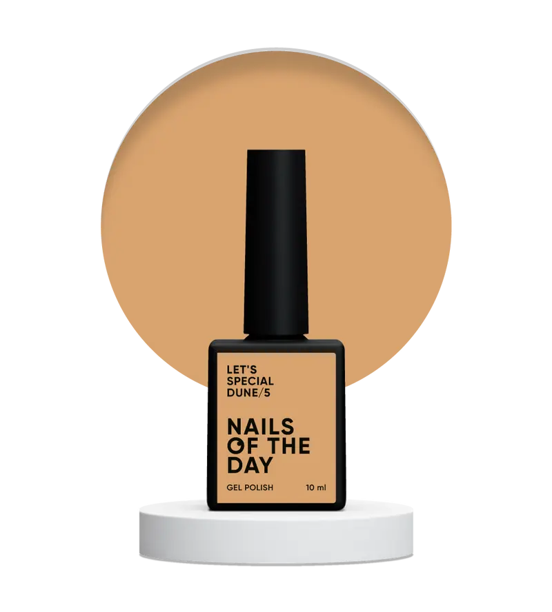 NAILSOFTHEDAY Let's Special Dune/5 — Esmalte de uñas en gel, arena de la mañana del desierto, que cubre una capa, 10 ml