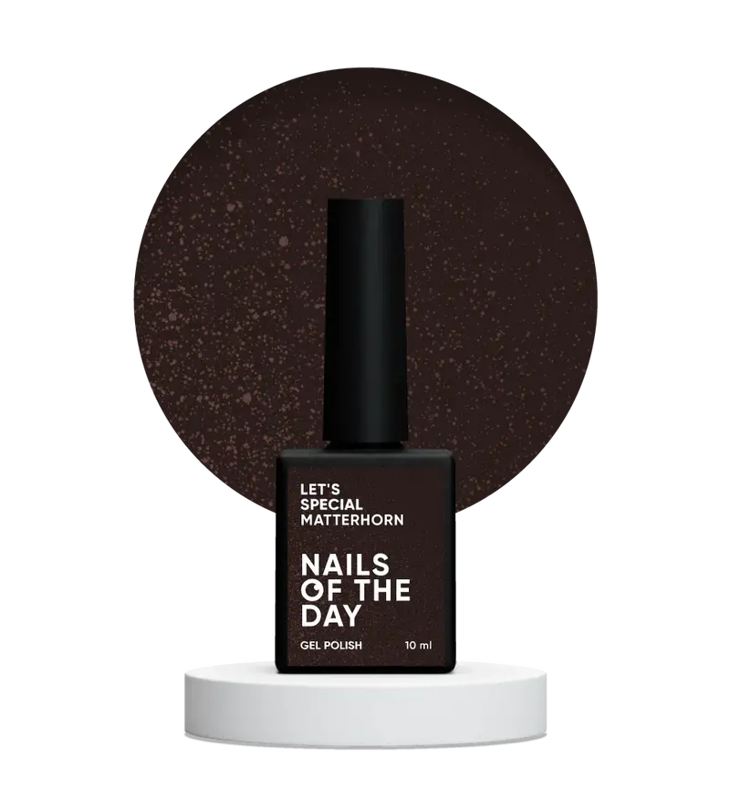 NAILSOFTHEDAY Matterhorn 042— esmalte semipermanente en un tono marrón chocolate con pan de oro, que cubre perfectamente en una sola capa, 10 ml.