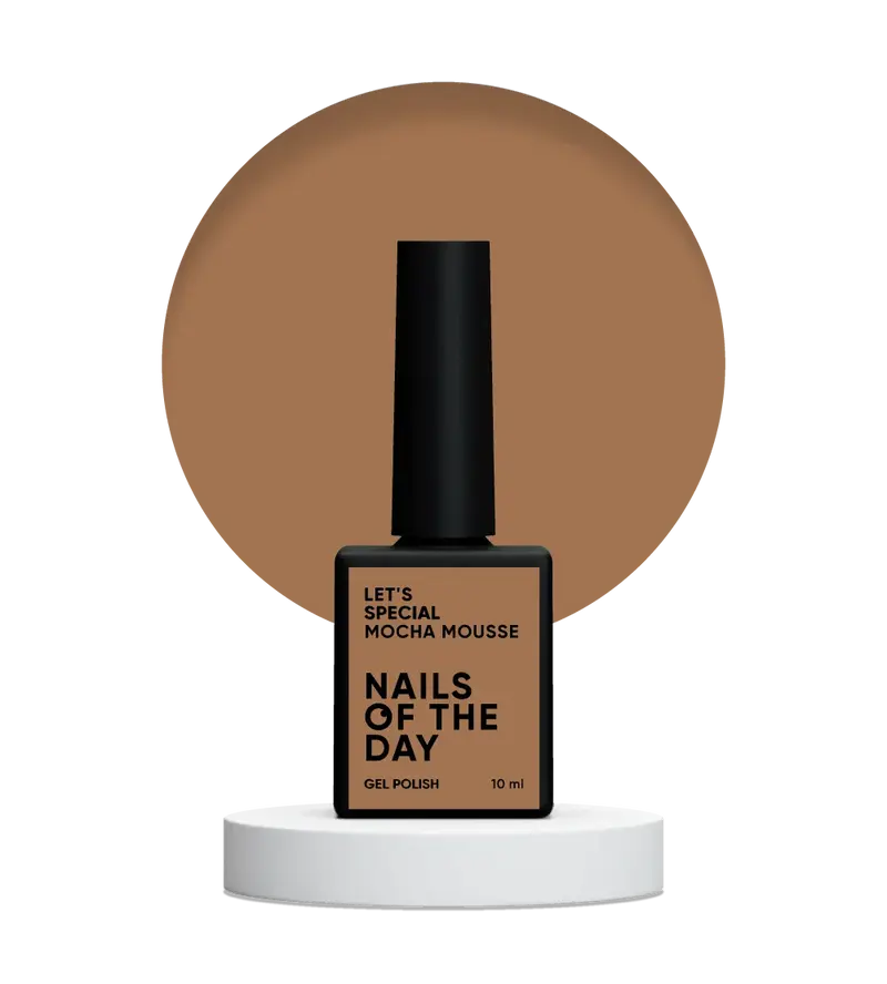 NAILSOFTHEDAY Mocha Mousse 013 — esmalte semipermanente en un tono beige caramelo cálido, que cubre perfectamente en una sola capa, 10 ml.