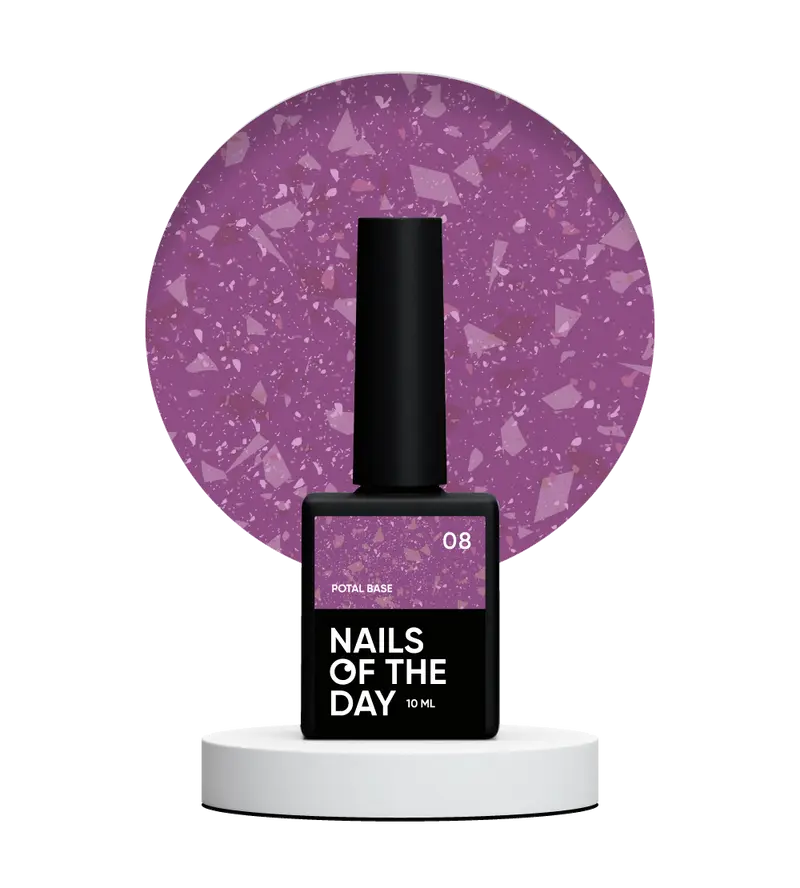 NAILSOFTHEDAY Potal base 08 - base burdeos con decoracion de cobre, 10 ml