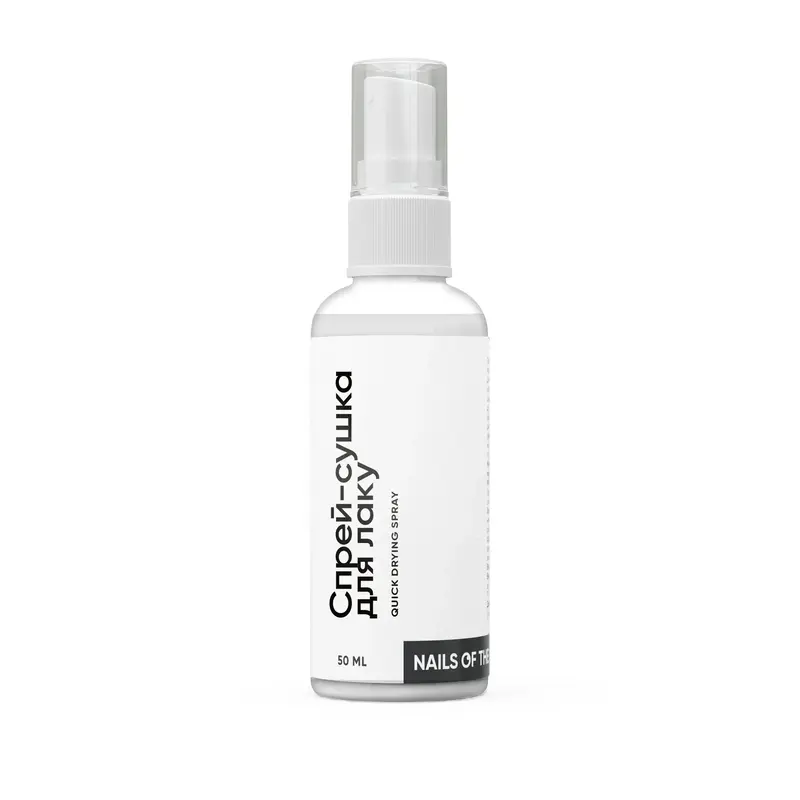 Nailsoftheday Spray Secante para Esmalte, 50 ml.