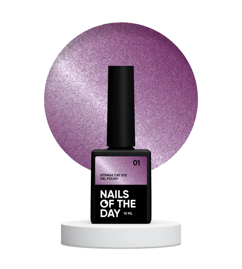 NAILSOFTHEDAY Vitrage cat eye 01 — esmalte en gel rosa teñido con ojo de gato, 10 ml