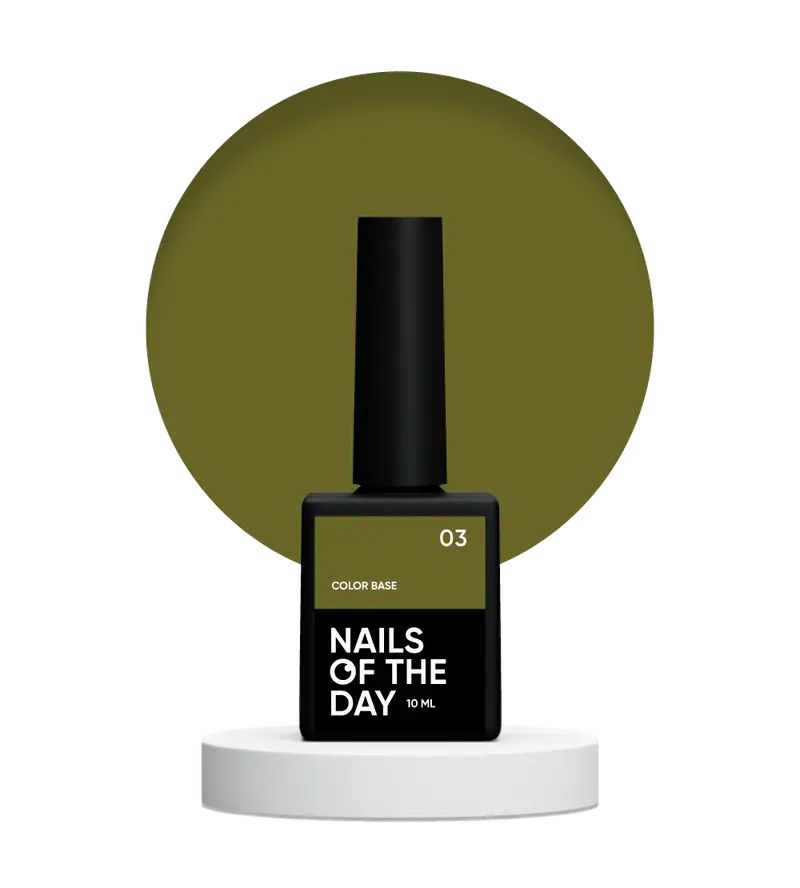 NAILSOFTHEDAY Сolor base 03 – base de color para uñas (verde caqui), 10 ml