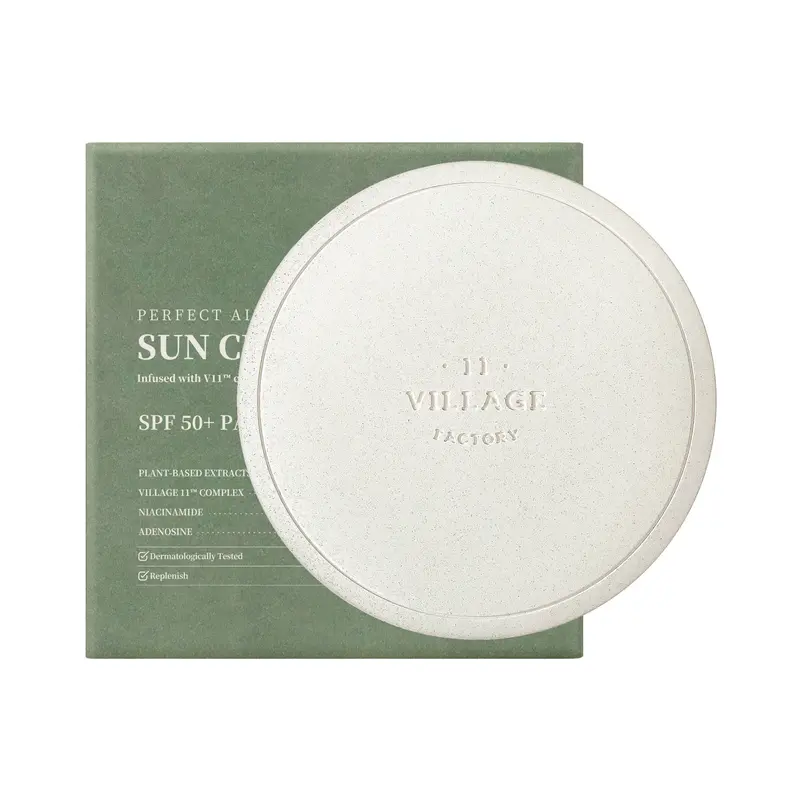 PERFECT AIRY SUN CUSHION