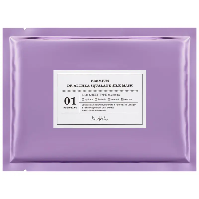 PREMIUM SQUALANE SILK MASK