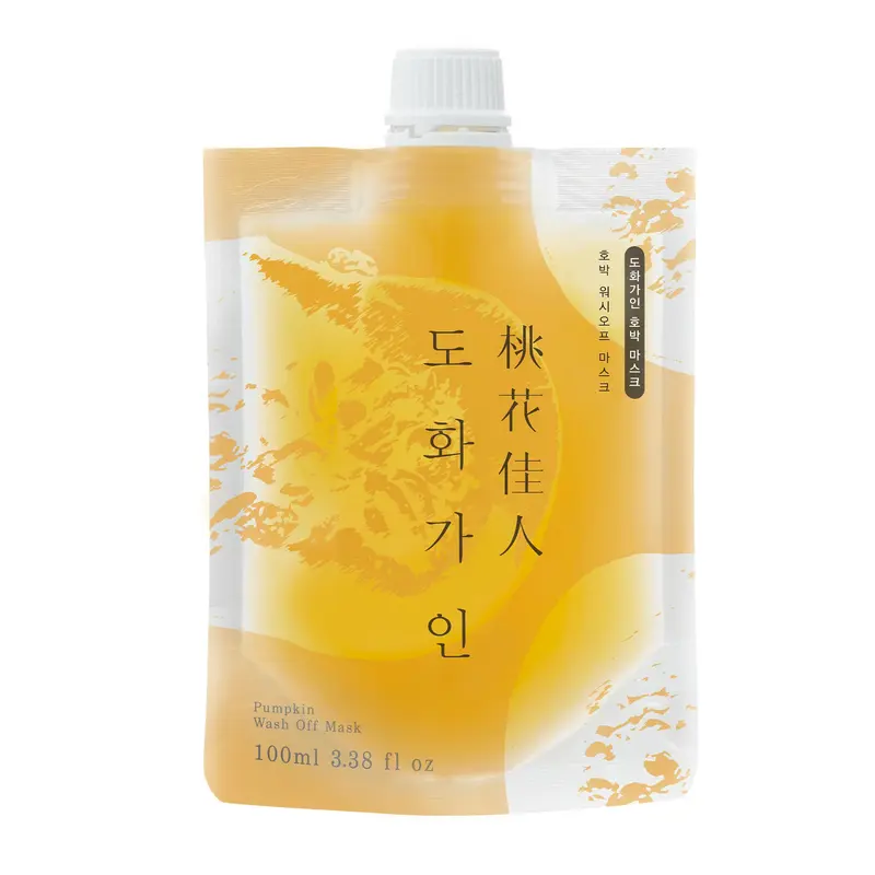 PUMPKIN WASH OFF MASK