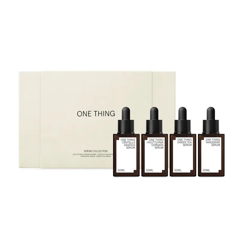 SERUM GIFT SET