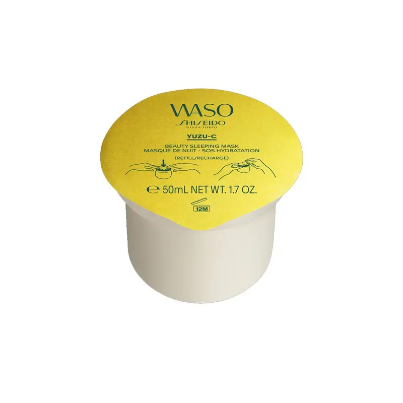 Shiseido waso yuzu-c sleeping mask 50rec
