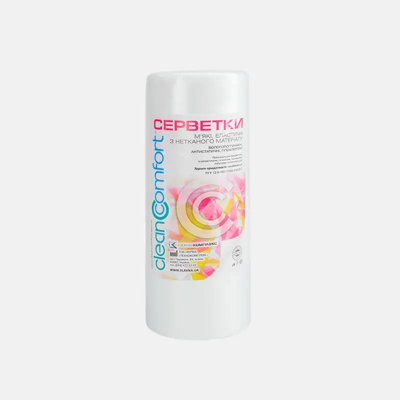 Toallas Clean Confort - Ulka