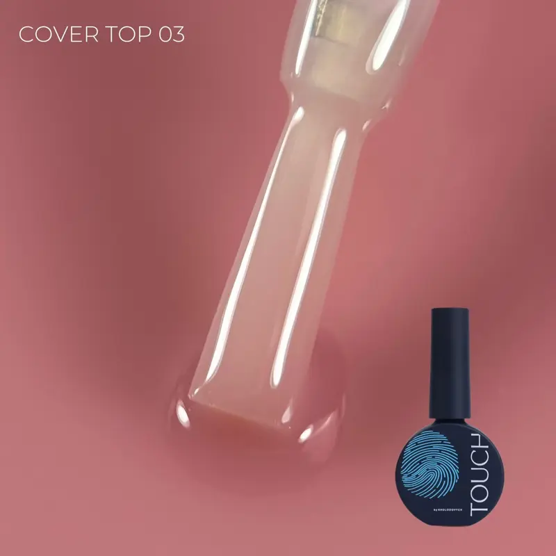 TOUCH Top Cover 13ml, Blossom (№03)