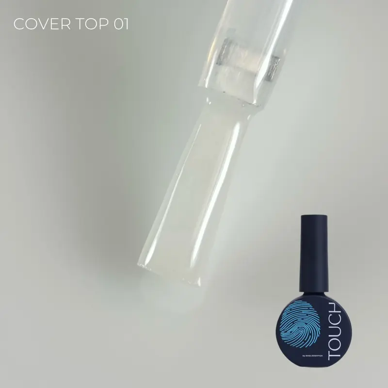 TOUCH Top Cover 13ml, Cloud (№01)