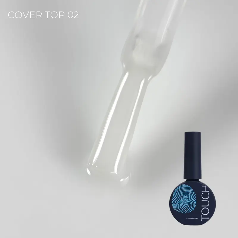 TOUCH Top Cover 13ml, Milky (№02)